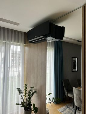 Klimi Klimatyzacja Warszawa Daikin Emura FTXJ35